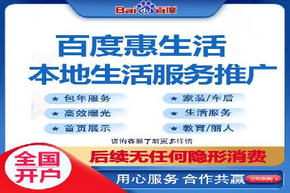 精准营销的秘诀：专业SEM托管的成功故事分享