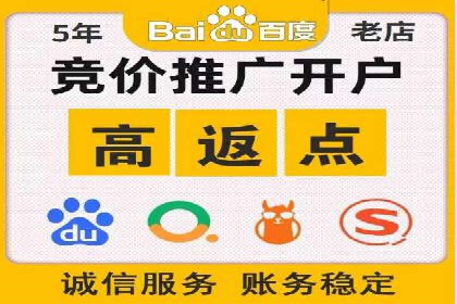 信息流广告运营成功案例：食品饮料广告