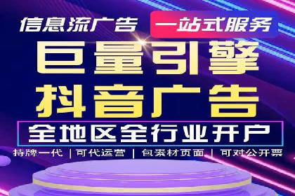 竞价开户必备：经典案例详解